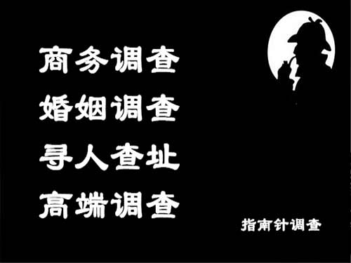 工农侦探可以帮助解决怀疑有婚外情的问题吗